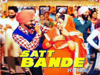 'Parahuna' second song: 'Satt Bande' is out