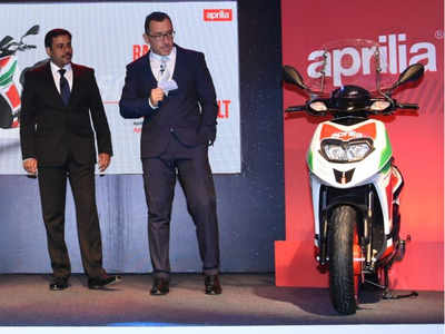 aprilia race 150 price