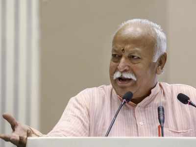 Impression that calls from Nagpur are made to government absolutely wrong: Mohan Bhagwat
