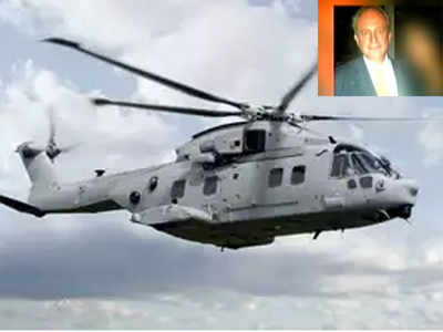 VVIP chopper scam probe: Dubai court orders extradition of middleman Christian Michel