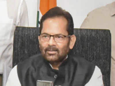 Naqvi compares Rahul Gandhi with 'pirated laptop'