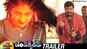 Anthervedam - Official Trailer