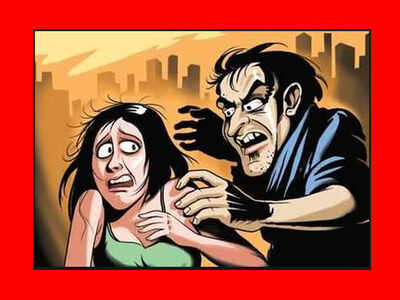 Home ministry to launch the national registry of sex offenders today