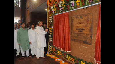 Naveen Patnaik inaugurates new Krushi Bhawan