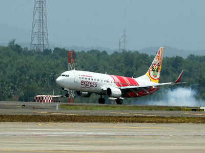 Kannur airport receives its first Boeing, trials to continue ...