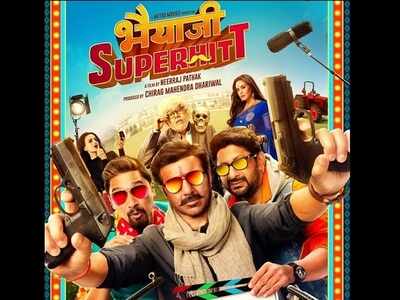 ‘Bhaiaji Superhit' teaser: Sunny Deol starrer promises to be a laughter riot