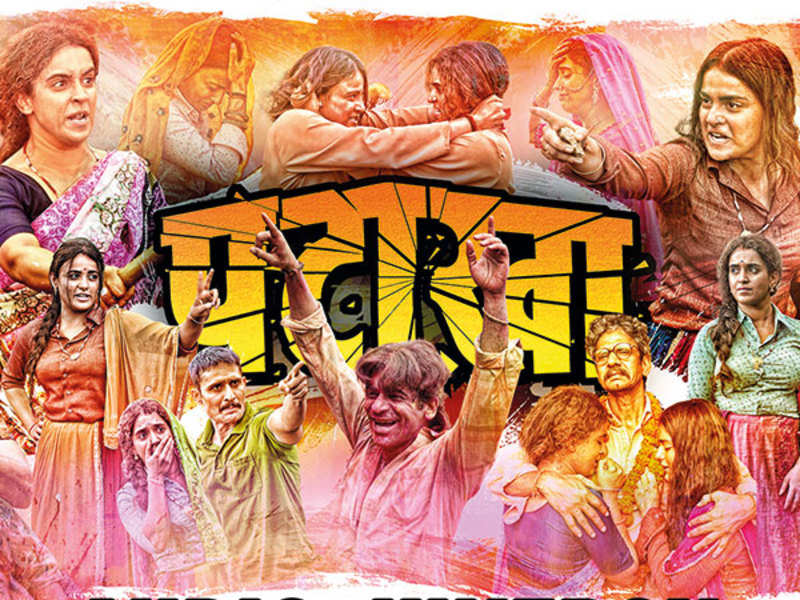 Music review: Pataakha