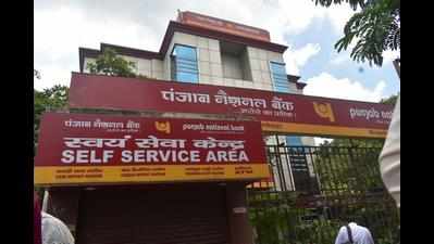 2 unarmed guards killed for resisting loot bid at PNB branch near SP office