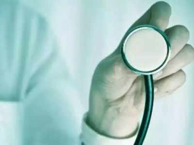 Multiple registration of doctors makes tracking difficult