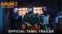 Goosebumps 2: Haunted Halloween - Official Tamil Trailer