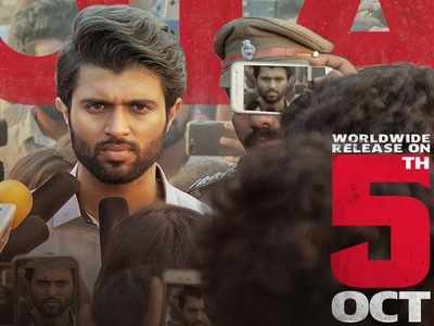Vijay Deverakonda’s NOTA set for a massive release on October 5