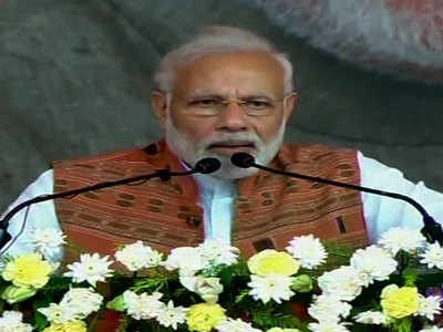 PM Modi inaugurates new airport in Odisha's Jharsuguda