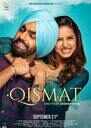 Qismat