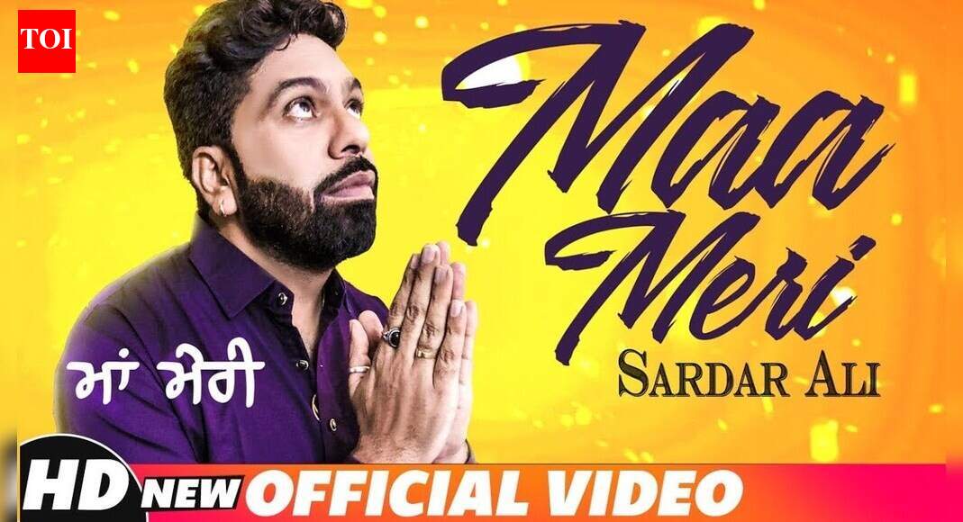 Latest Punjabi Song Maa Meri Sung By Sardar Ali