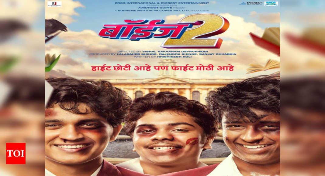 Boyz marathi movie online on sale watch