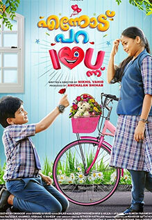 Ennodu Para I Love You Ennu