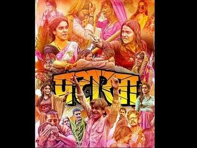 ‘Pataakha’ trailer: The Sanya Malhotra and Radhika Madan starrer shows the two warring sisters after marriage