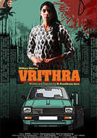 Vrithra Vrithra