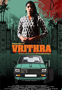 Vrithra