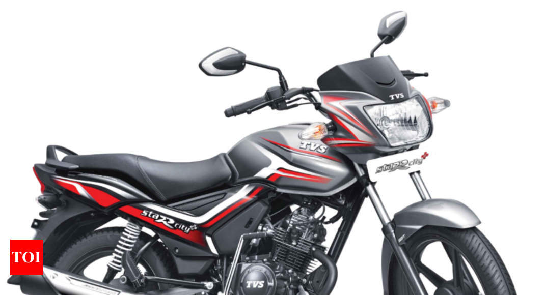 tvs star city plus 110cc 2018