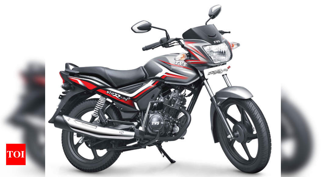 tvs star sport bike battery price