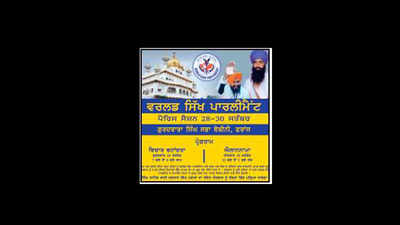 After London, Sikh separatists to host 3-day event in Paris