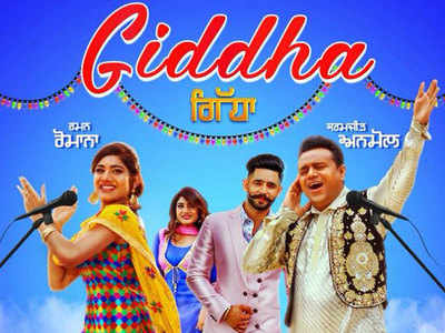 Giddha: Karamjit Anmol and Raman Ramona release a bhangra packed track ...