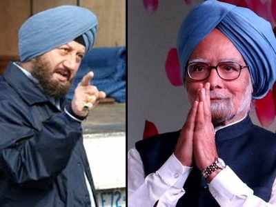 Anupam Kher wishes Manmohan Singh on b'day, says he will like 'The Accidental Prime Minister'