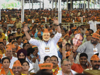 Mega BJP convention in Bhopal enters 'World Book of Records'