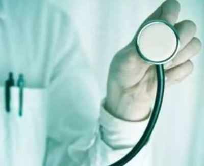 Govt appoints board to supersede Medical Council of India
