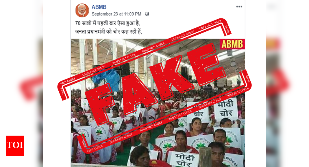 FAKE ALERT: Women were NOT holding placards calling PM Narendra Modi a ...