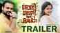 Johny Johny Yes Appa - Official Trailer