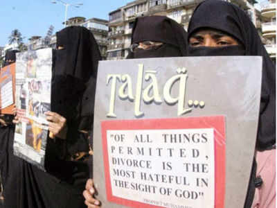 'Tiple talaq' ordinance murder of democracy, should be withdrawn: AIMPLB