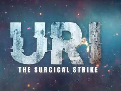 ‘URI’: The teaser of the Yami Gautam and Vicky Kaushal starrer to release tomorrow