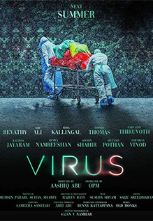 Virus