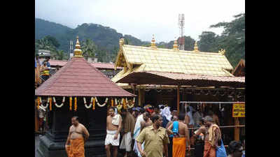 Supreme Court lifts ban on entry of women in Sabarimala temple