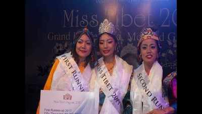 Miss Tibet pageant facing American visa issue, postponed