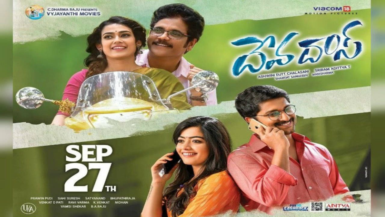 Devadas telugu movie download tamilrockers sale