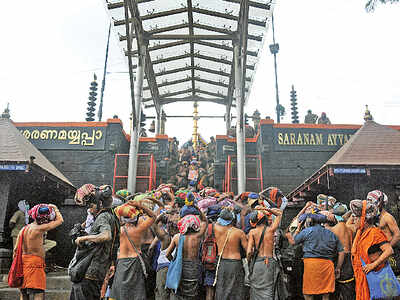 Image result for sabarimala doli