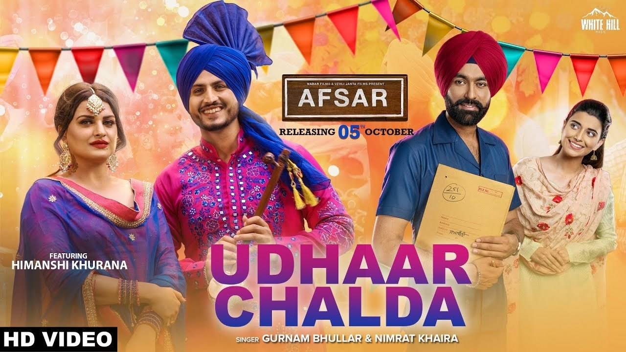 Afsar punjabi clearance movie dailymotion