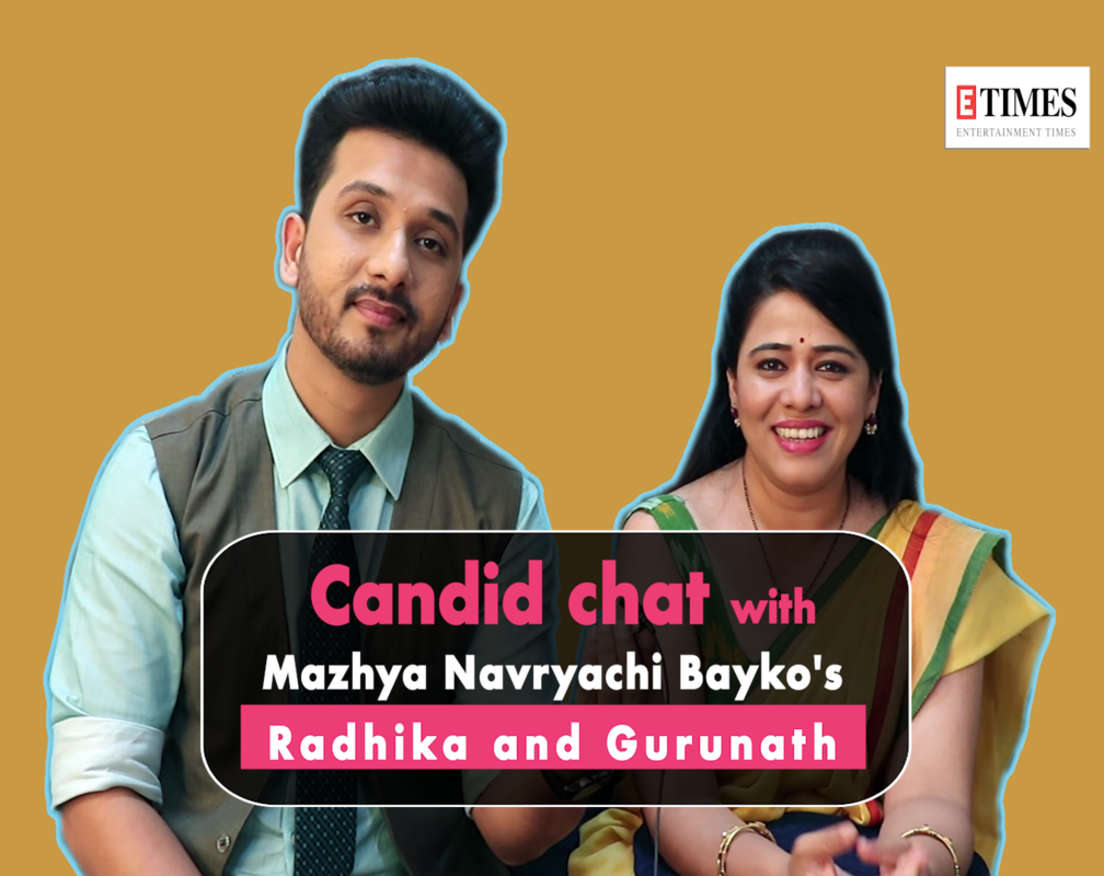 
Mazhya Navryachi Bayko's Gurunath and Radhika get candid like never before
