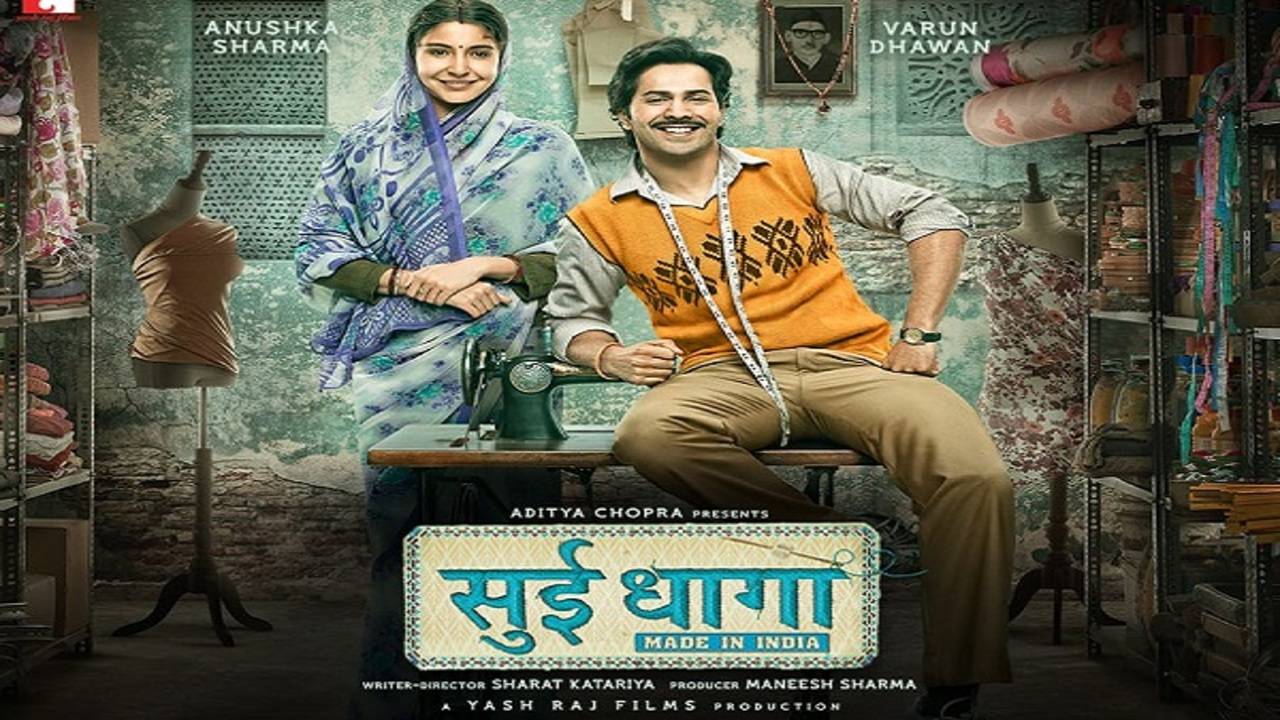 Sui dhaaga full movie online badtameez dil sale