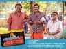 A glimpse of Kalabhavan Mani's life and acting career
