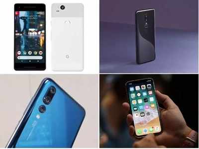 Mobiles under Rs 15,000: Samsung Galaxy M20, Honor 9N, Xiaomi Redmi Y2 and more