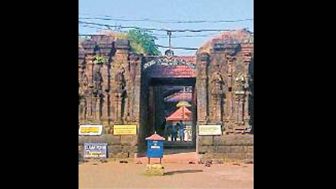 rajarajeshwara temple in kerala