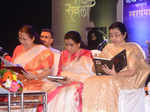 Sumitra Mahajan, Asha Bhosle and Usha Mangeshkar