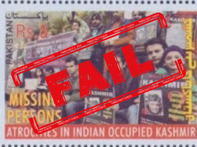 FACT CHECK: Pakistan stamps to show ‘atrocities in Kashmir’ has photo from Kashmiri Pandit protest