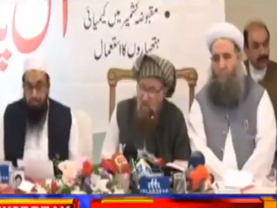Pakistan PM Imran Khan's minister shares stage with Hafiz Saeed