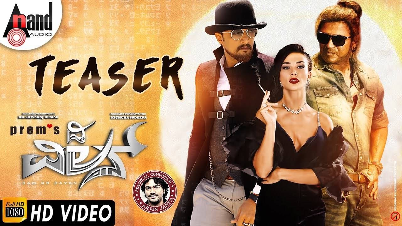 The villain kannada sales full movie watch online