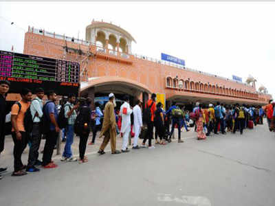 Jaipur railway station receives threat letter, security tightened